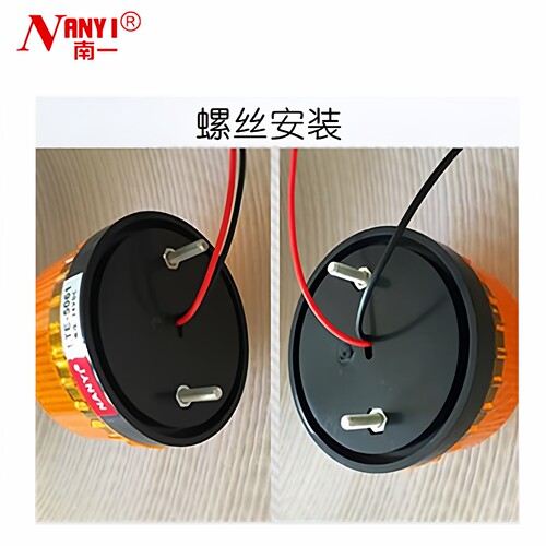 LED小型频闪警示灯LTE-5061J声光报警器信号灯指示220v24V12v - 图2