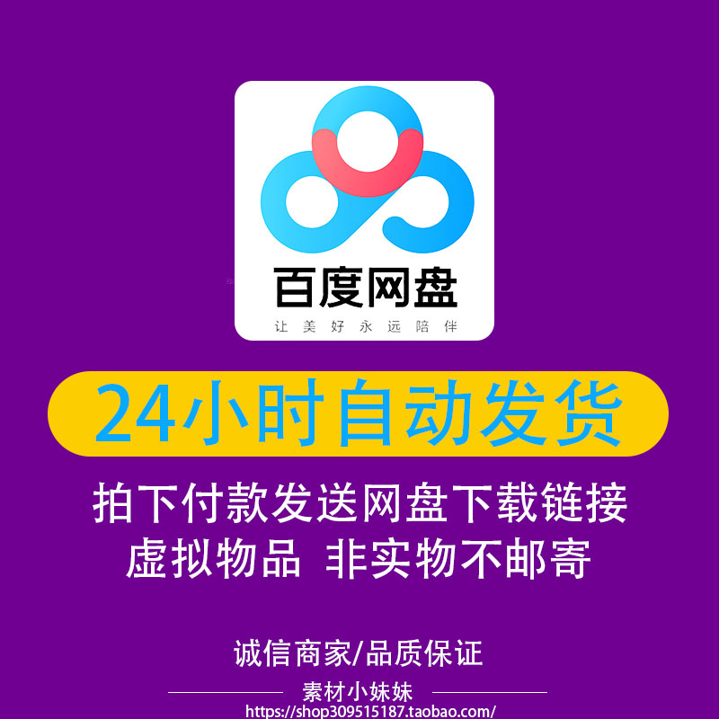 psd矢量图库下载户外体育健身爬山登山黑白小人物剪影ai设计素材 - 图2