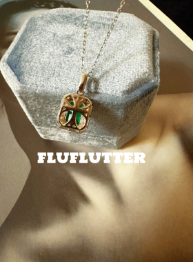 Fluflutter｜馥芙特绿野仙踪 祖母绿公主方满钻锁骨链项链