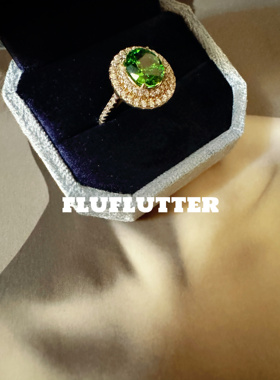 Fluflutter｜馥芙特 祖母绿戒指女高碳钻雷迪恩切冰花切5A锆石