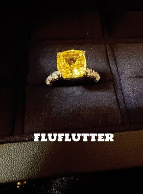 Fluflutter｜馥芙特黄钻戒指女高碳钻冰花切婚戒宴会戒指