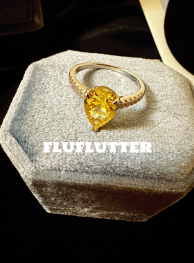 Fluflutter｜馥芙特 戒指女黄钻戒指宴会鸽子蛋节日女友礼物