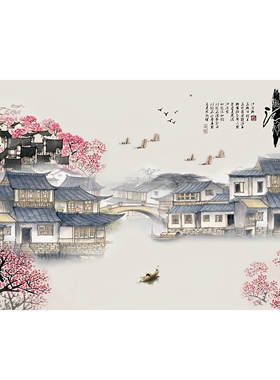 新中式电视背景墙江南山水自粘画