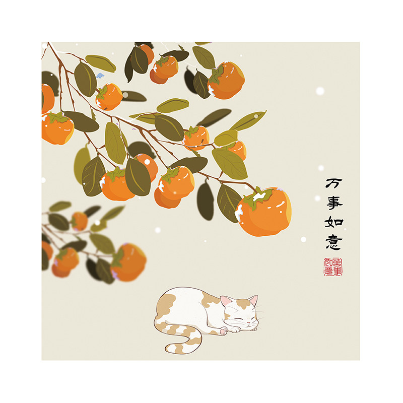 柿柿如意餐厅装饰画平安喜乐暖居油画布贴画餐桌饭厅背景墙自粘画,淘宝优惠券,粉丝福利购,淘宝优惠卷