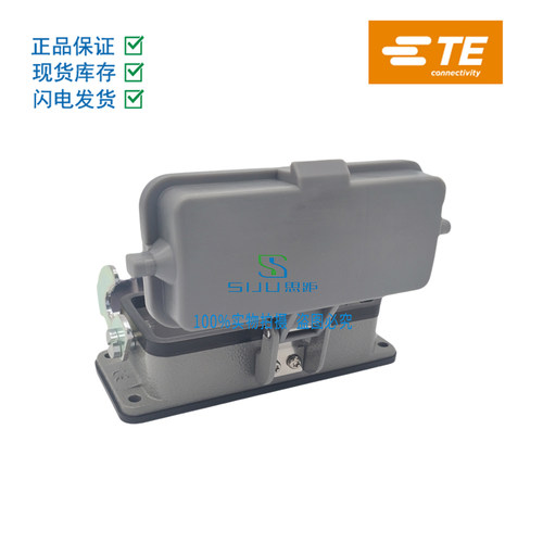 H16B-AG/AGS/AD/ADS/ADM-LB西霸士TE泰科工业矩形航空插连接器 - 图3