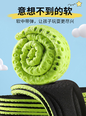 蓝稻人儿童软弹运动鞋垫透气吸汗