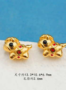 铜镀24K金小马生肖隔珠