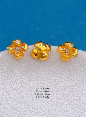 S925银镀24K金蝴蝶小花纽扣