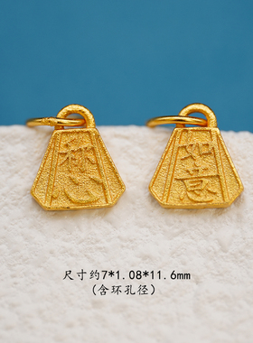 S925银镀金字牌滴流DIY配饰