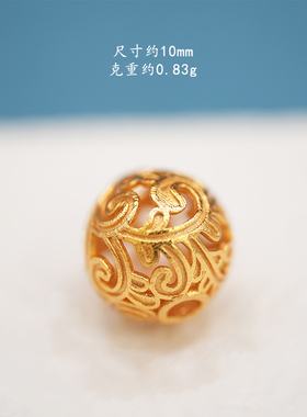 S925银镀24K金掐丝球隔珠