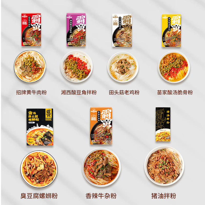 今日好价：佳佰乳胶床垫