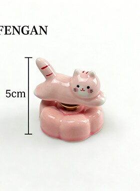 【可爱转转猫】创意摆件礼物