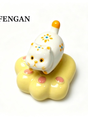 可爱转转陶瓷摆件生日礼物