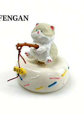 【姜太喵钓鱼】可旋转摆件礼物