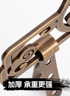 中式黄铜画钩可定制