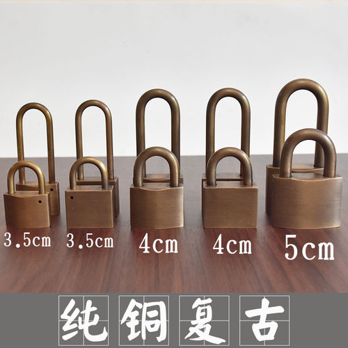 纯铜锁中式仿古全铜挂锁防水防盗户外长锁老式插销门栓古典大门锁 - 图2