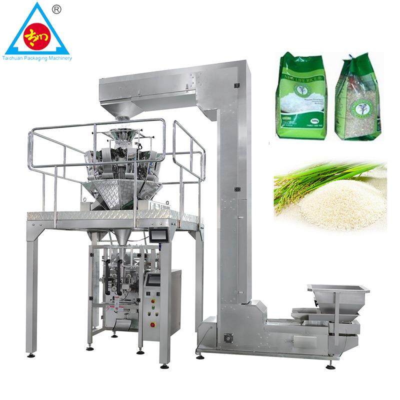 肥料自动称重包装机有机化肥复合肥装袋机大立式颗粒包装机设备,淘宝优惠券,粉丝福利购,淘宝优惠卷