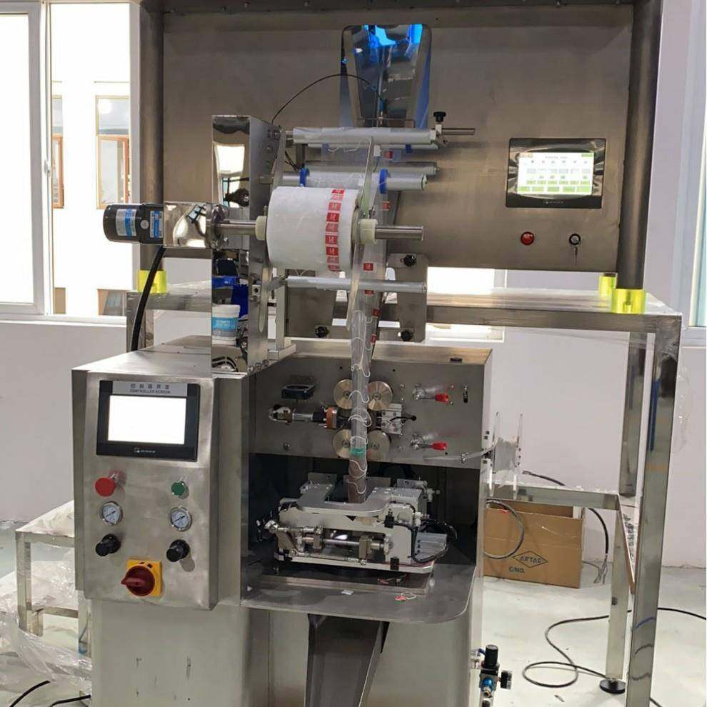 全自动茶叶包装机尼龙三角包茶叶装袋机袋泡茶茶叶真空包装机,淘宝优惠券,粉丝福利购,淘宝优惠卷