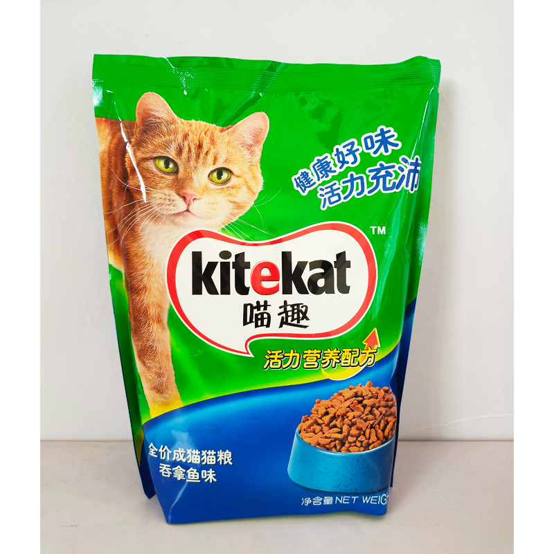 喵趣猫粮海洋鱼牛肉1.5kg明目亮毛营养成猫粮3斤英短流浪猫等通用 - 图1