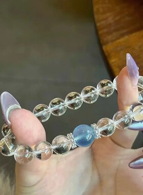 赵露思同款白水晶海蓝宝手串