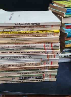 ins风浅色旧书摆件外文英文古董书复古书装饰真书样板间拍摄道具