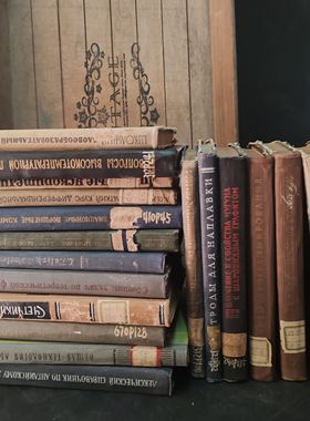 装饰英文书橱窗复古创意摆件