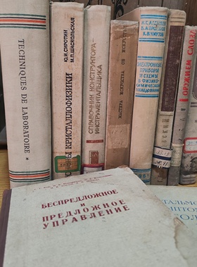 Vintage Books复古老书外文陈列古董书装饰书泛黄摄影道具书古旧