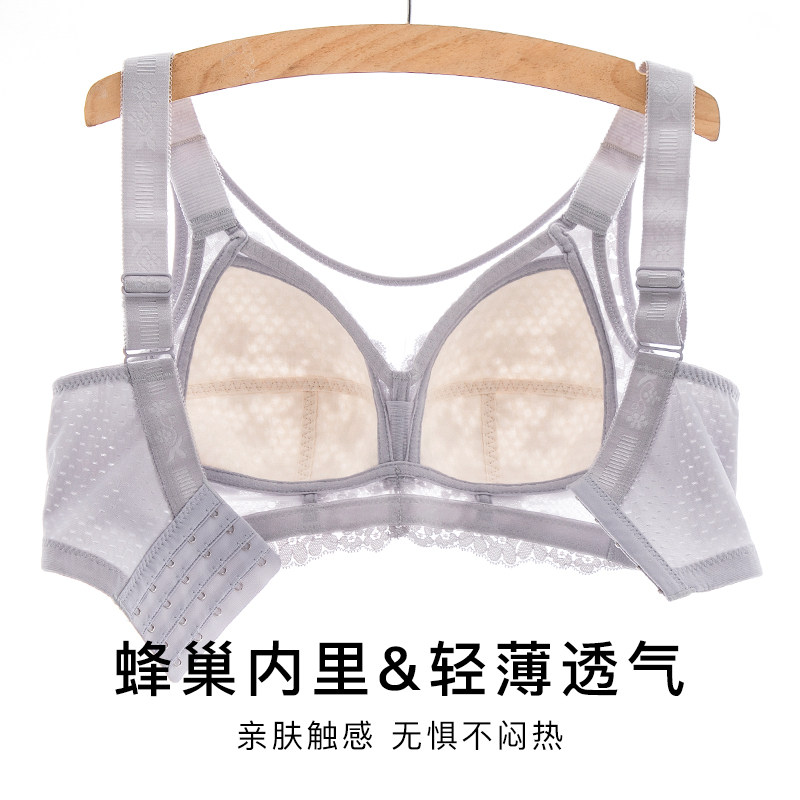 抹胸式大胸显小超薄款无钢圈裹胸 蝴蝶日记文胸