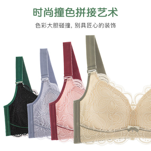蝴蝶日记大胸显小文胸薄款无钢圈全罩杯乳胶内衣女上托聚拢调整型 - 图3