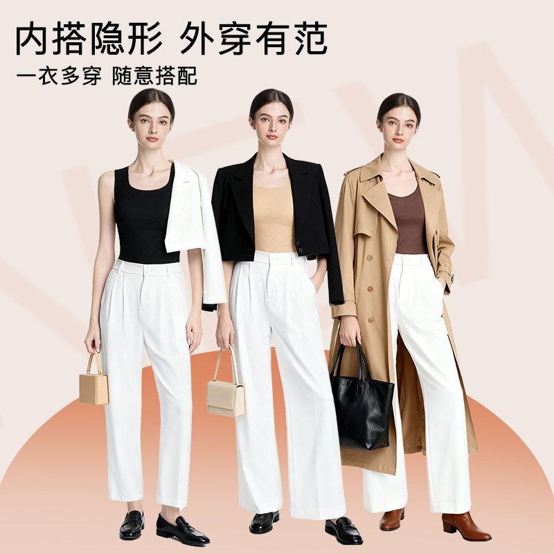 蝴蝶日记无痕保暖内衣美背一体式修身免穿文胸秋冬背心带胸垫内搭