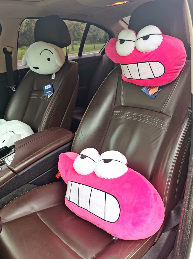 蜡笔小新汽车头枕车用颈枕车内座椅靠枕车载护颈枕头卡通汽车用品,淘宝优惠券,粉丝福利购,淘宝优惠卷