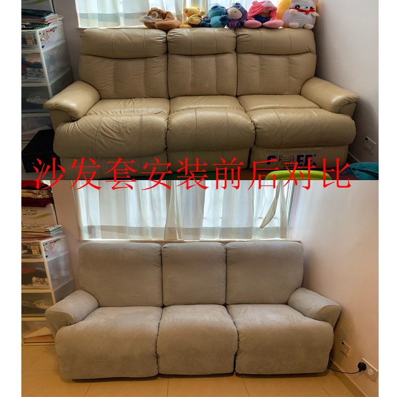 穆兰缇秋冬季万能单人真皮沙发垫罩适用芝华仕芝华士头等舱沙发套,淘宝优惠券,粉丝福利购,淘宝优惠卷