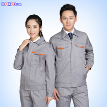 Work clothes Mens suit Embroidery Logo Printed for Spring and Autumn Overalls Long sleeves Steam Repair Engineering Clothes Workshop Blouses