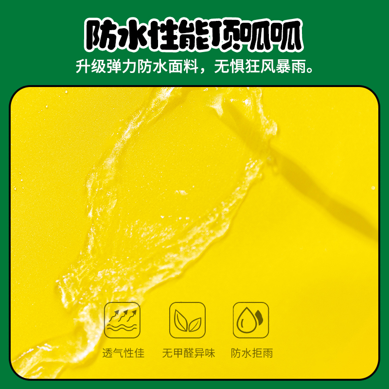 猪爸爸儿童连体雨衣雨裤小学生恐龙全身防水男小童幼儿园宝宝雨披 - 图2