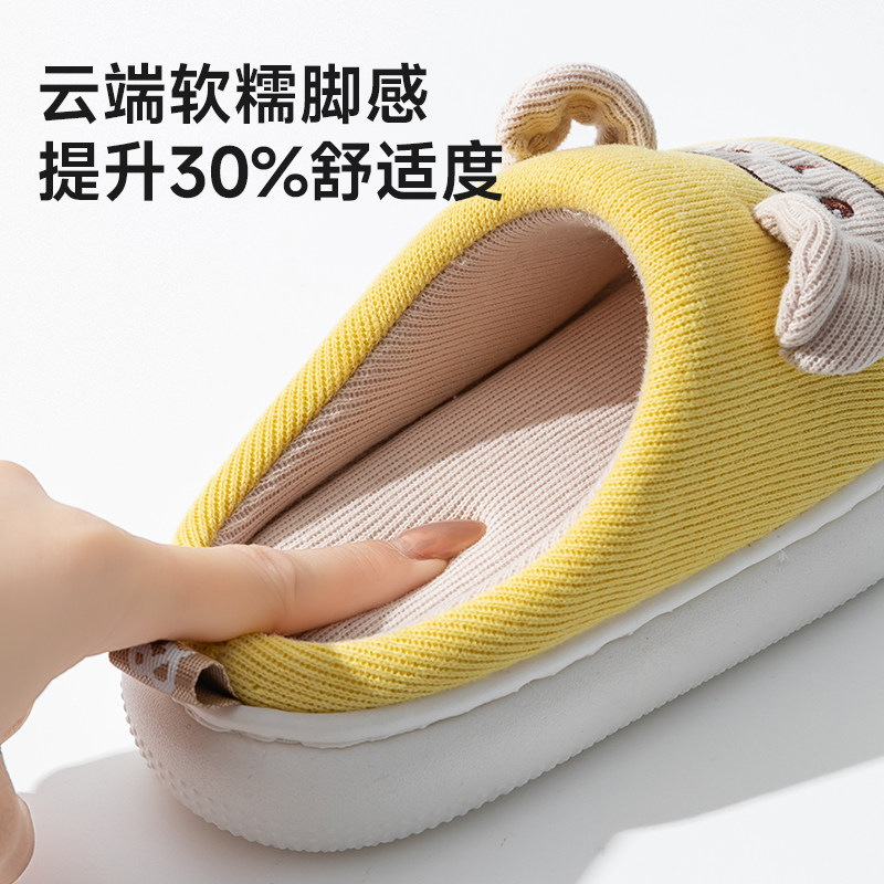 男童棉拖鞋儿童秋冬季女孩居家室内2025新款防滑亲子宝宝小熊拖鞋,淘宝优惠券,粉丝福利购,淘宝优惠卷