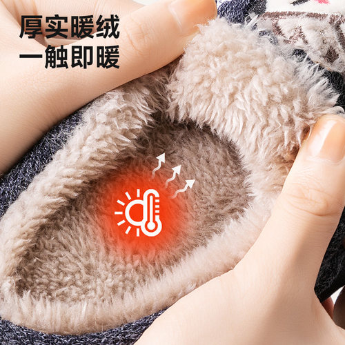 刺猬儿童棉拖鞋男童秋冬季女童居家室内男孩保暖防滑亲子毛毛棉拖 - 图0