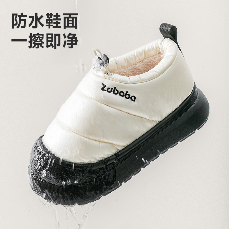 儿童棉拖鞋包跟女童冬季雪地防水防污中大童保暖家居防滑亲子棉鞋 - 图2