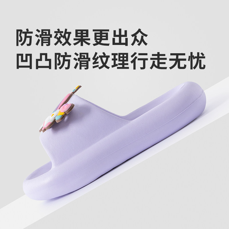儿童拖鞋女孩夏季家居室内洗澡防滑卡通独角兽小孩女童宝宝凉拖鞋,淘宝优惠券,粉丝福利购,淘宝优惠卷