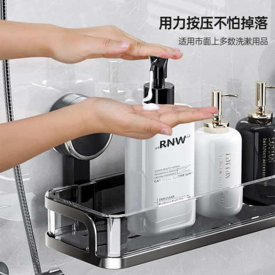 Stainless steel suction cup wrought iron punch-free storage rack