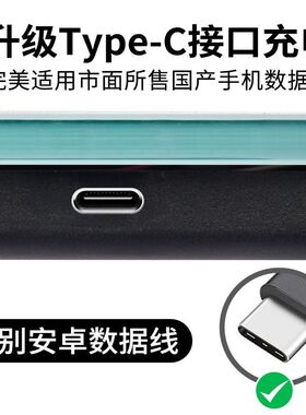 2026年新款体脂秤称重家用体重秤