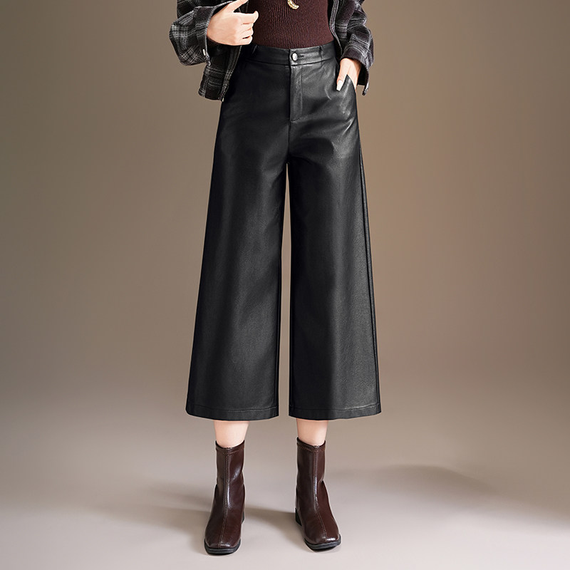 加厚pu皮裤八分裤女2025秋冬季新款高腰宽松显瘦小个子直筒阔腿裤,淘宝优惠券,粉丝福利购,淘宝优惠卷