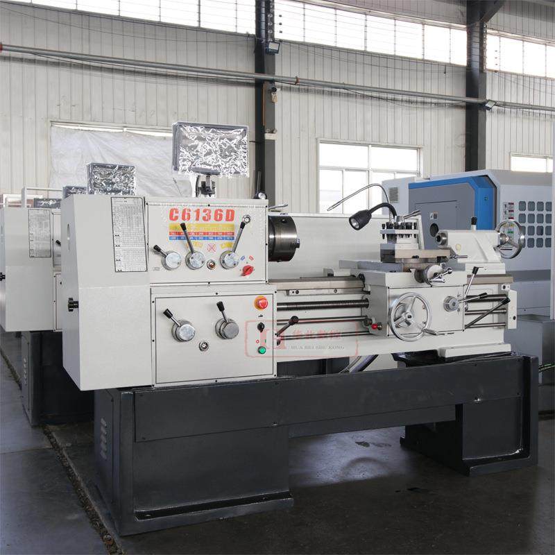 C6132D普通车床C6136DX750mm小型车床卧式车床马鞍6232南方车床,淘宝优惠券,粉丝福利购,淘宝优惠卷