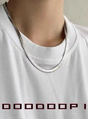 蜜恋蒂钛钢蛇骨链男不掉色