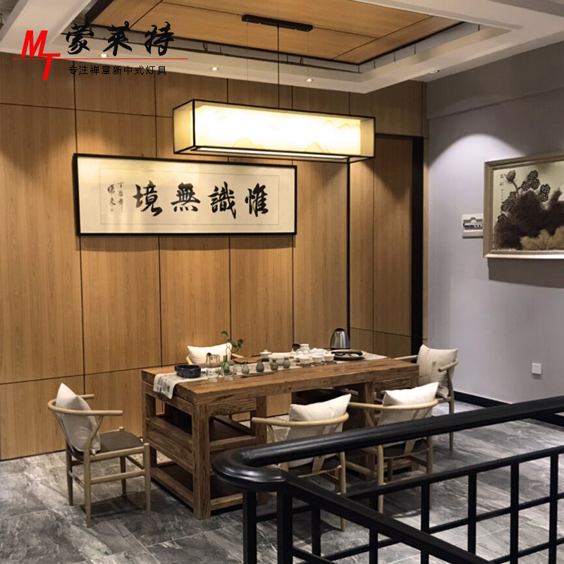 定做新中式餐厅吊灯 羊皮手绘长方形客厅灯简约家装酒店工程灯饰,淘宝优惠券,粉丝福利购,淘宝优惠卷