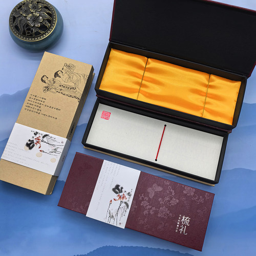 热销梳子包装盒 礼品盒子适合银檀桃木牛羊角梳等通用现货可定制 - 图0