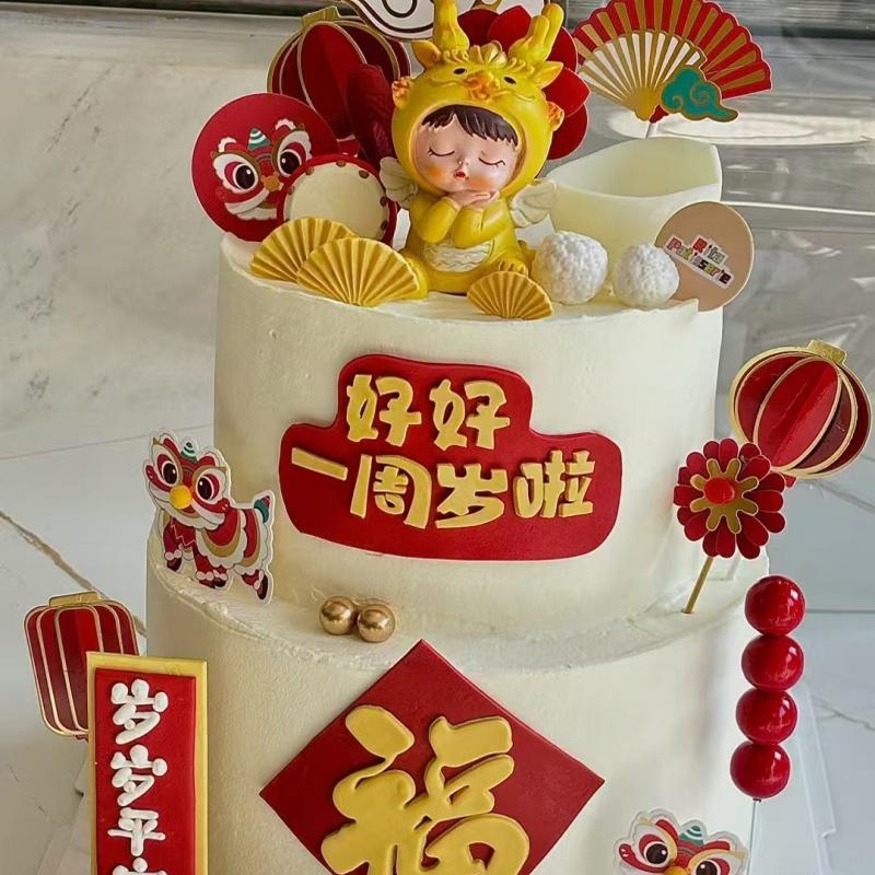 龙宝宝生日蛋糕装饰摆件网红创意龙宝宝百天满月周岁烘焙配件插件 - 图3