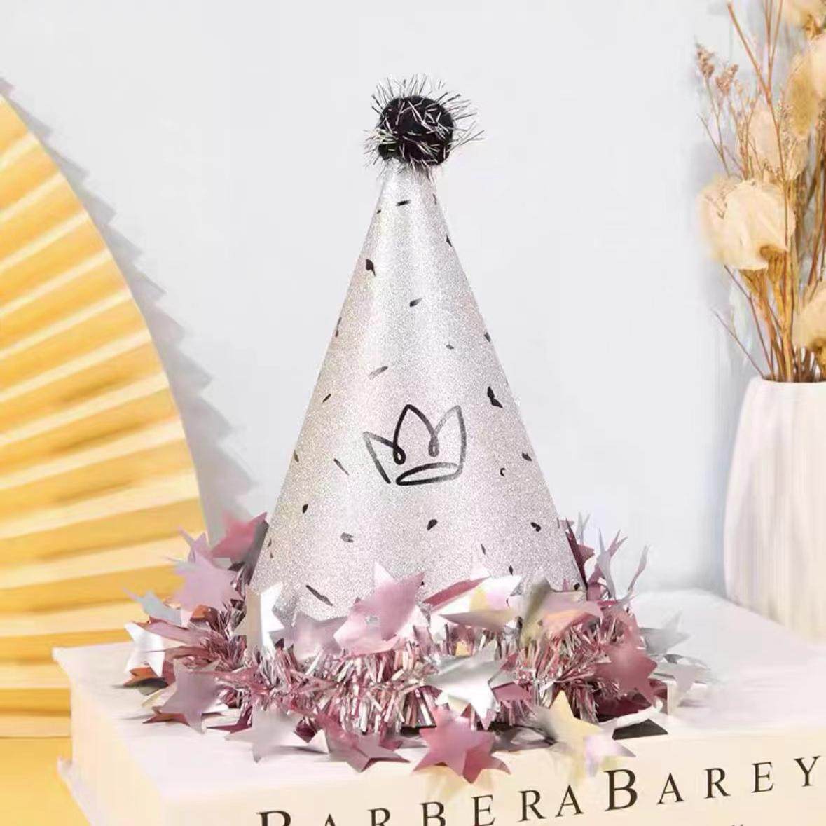 新款派对生日帽装饰成人儿童宝宝周岁网红毛球尖角帽彩虹绒球帽子,淘宝优惠券,粉丝福利购,淘宝优惠卷