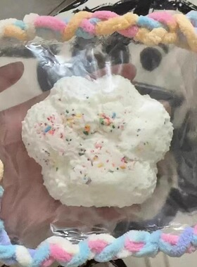 2两粗冰条线单股毛线团勾鞋线线
