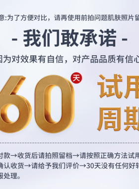 【三支装】琴逸堂官方正品黄