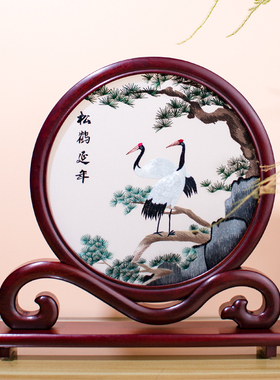 江苏省双面绣非遗工艺家居装饰品